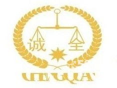 東莞專業公司注冊與代理記賬服務指南