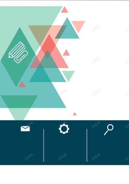 美式矢量商務素材 一站式創意解決方案