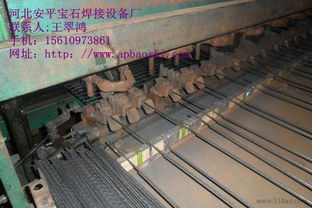 支護(hù)網(wǎng)焊接機(jī)采購指南 設(shè)備價(jià)格、廠家選擇與煤礦安全關(guān)鍵點(diǎn)